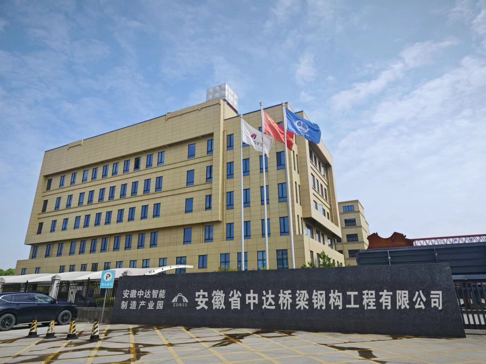 1718602271649704.jpg 5c01b5bedcc54a5727032b0ffa3f1fa.jpg